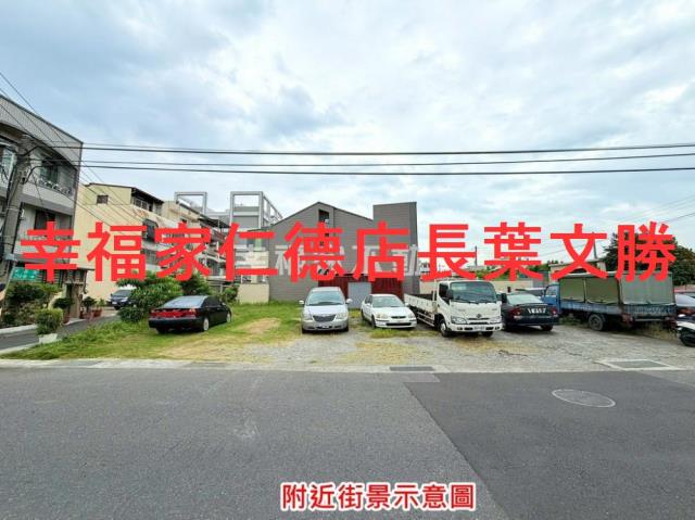 台南善化建地-3