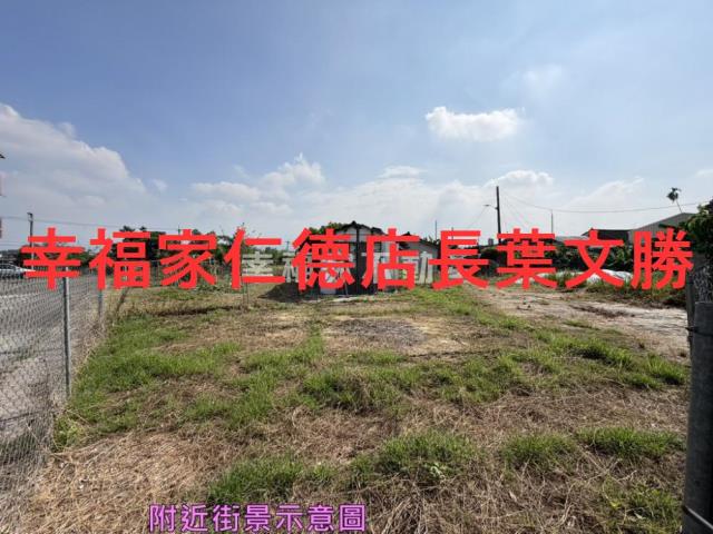 台南白河建地-8