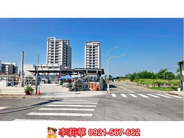 學甲區大路邊乙種建築用地1552坪出售