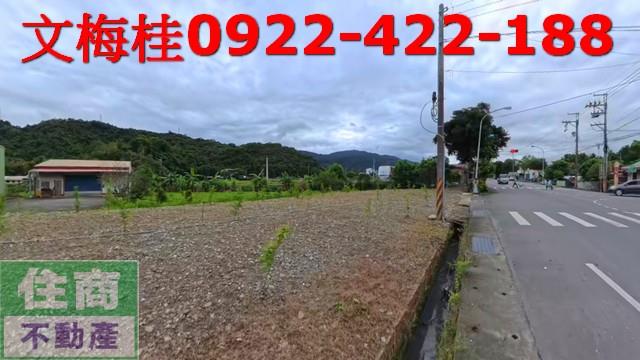 宜蘭縣員山鄉深賢段農地出售