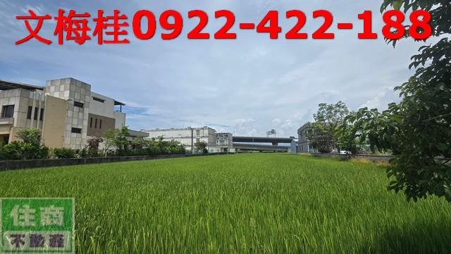 宜蘭壯圍農地-0