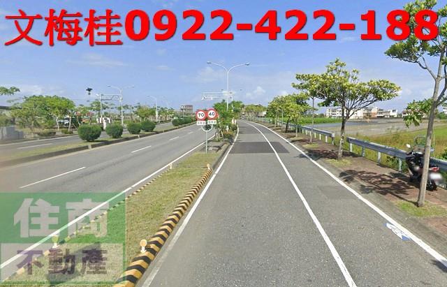 宜蘭縣壯圍鄉中興段資材室出售