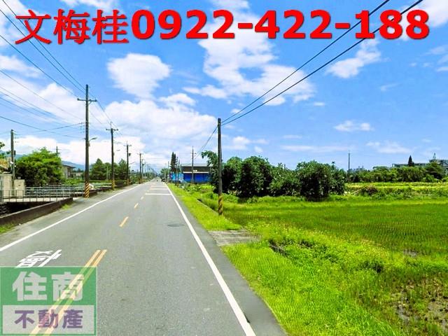 宜蘭土地宜蘭農地員山農地礁溪農地