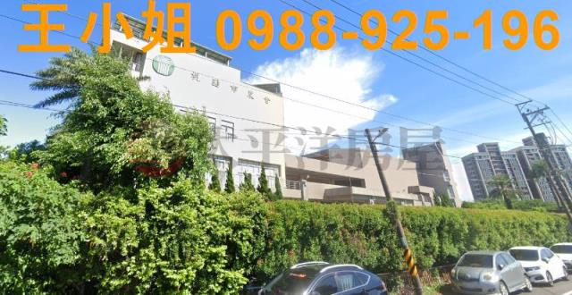 桃園蘆竹農地-2