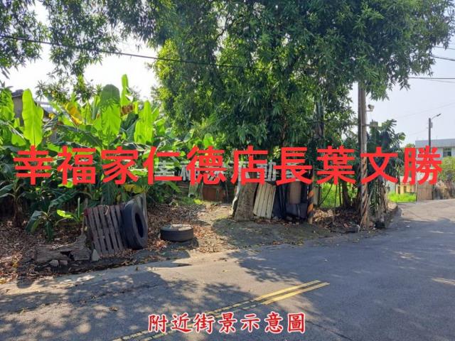 台南麻豆謝厝寮大面寬方正建地