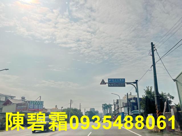 台南山上工業地-1