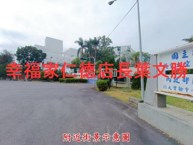 台南官田農地-10