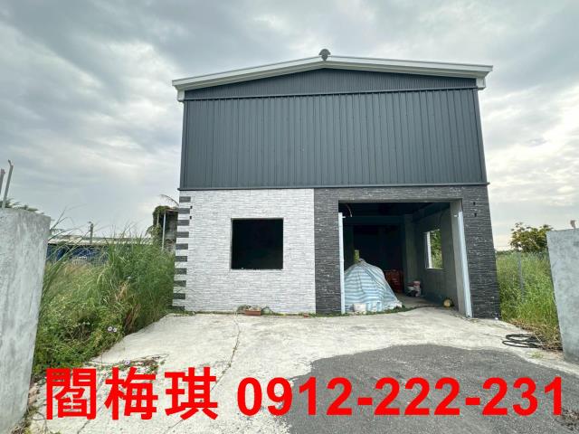 歸仁區土地歸仁買地八甲土地