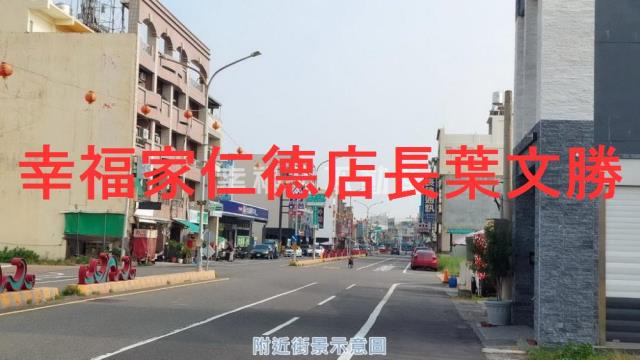 台南農地-5