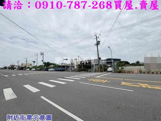 台南佳里建地-2