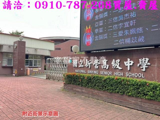 台南新營建地-12