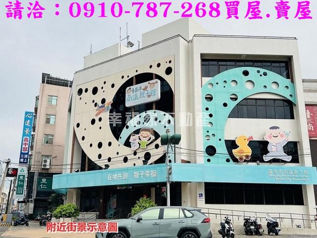 台南新營建地-14