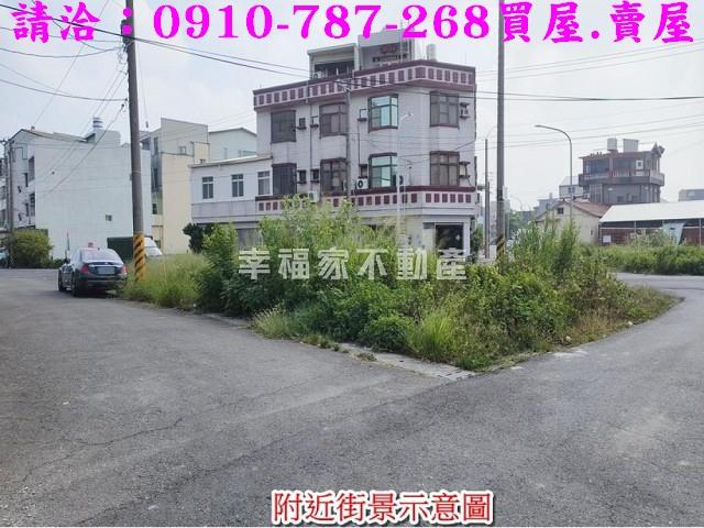 台南下營建地-11