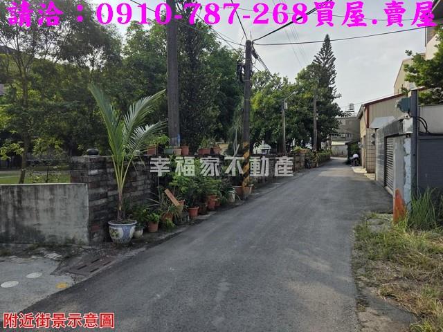 台南永康建地-8