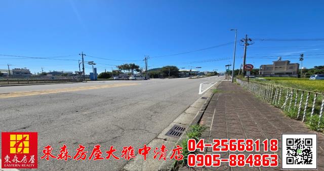 台中神岡農地-1