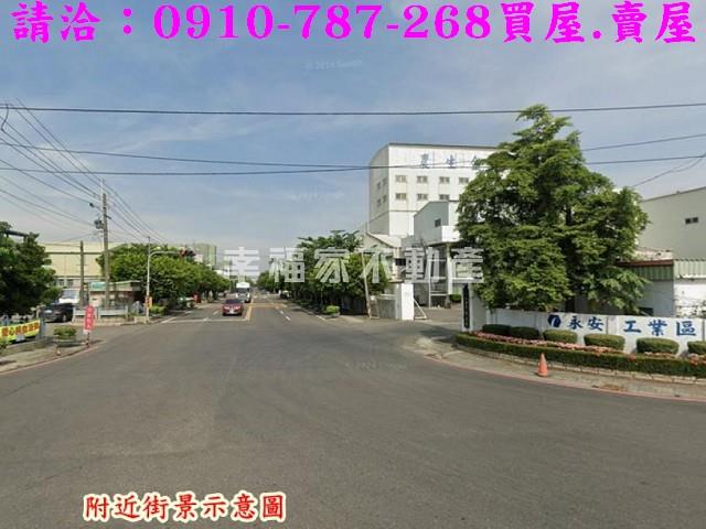 高雄永安工業地-12