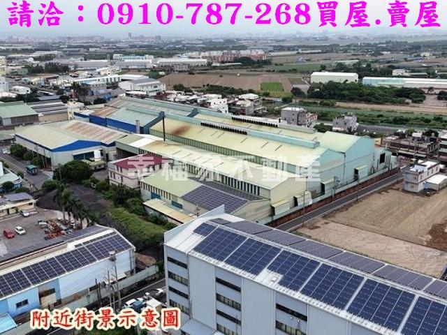 高雄永安工業地-2