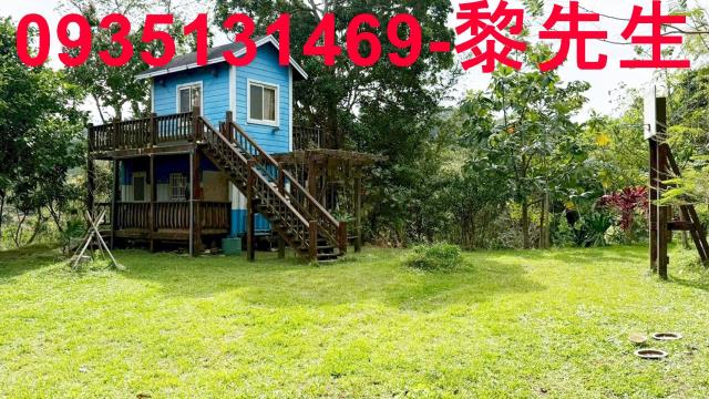 新竹縣橫山鄉中華科技大學919坪橘園平坦農地