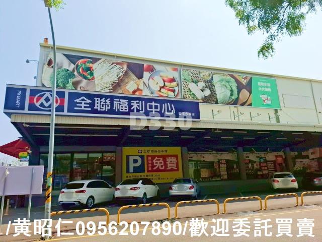 台南安平建地-11