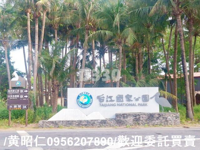 台南安南農地-13