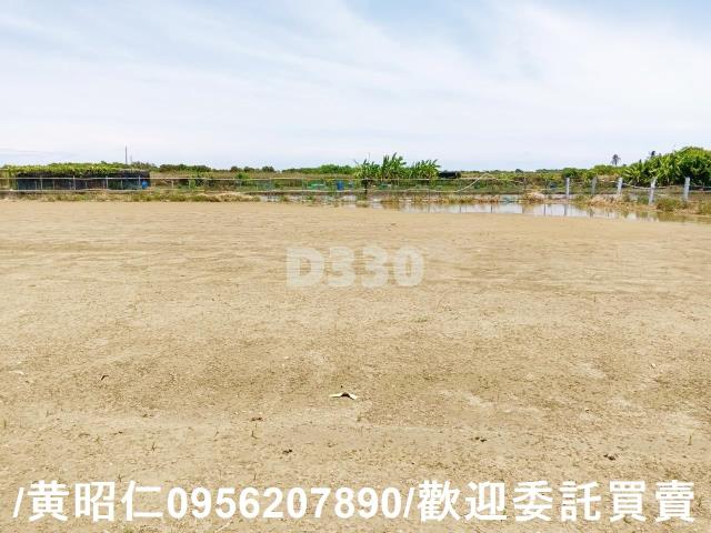 台南市安南區土地農地建地FB10049