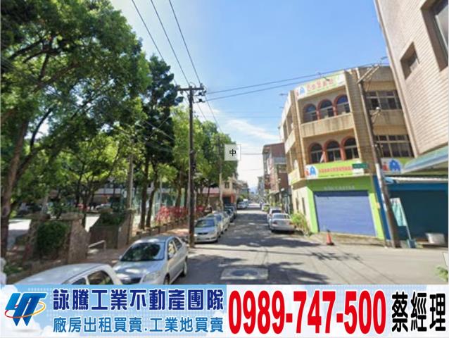 中壢青埔高鐵建地出售