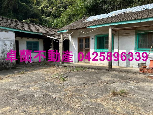 土地建地農地林地休閒地工業用地交通用地