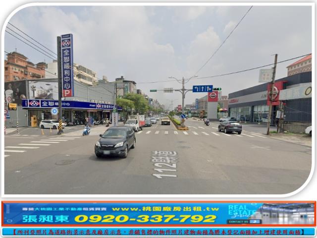 華亞園區旁住二建地