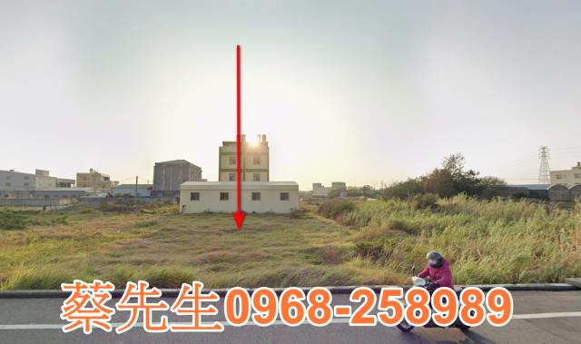 法拍彰化溪州公園農地15分黃金尺寸把公園當後花園假