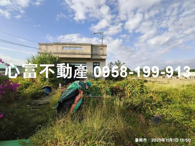 佳里正麻佳路大面寬角窗美農