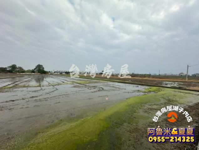 北港路區段徵收重劃