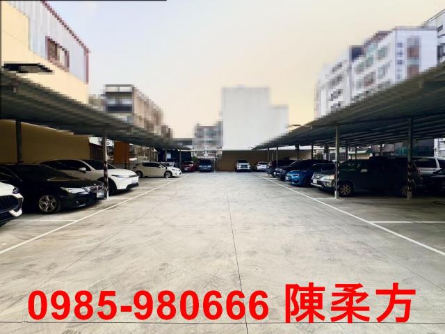 嘉義買房賣房房地合一稅建地農地