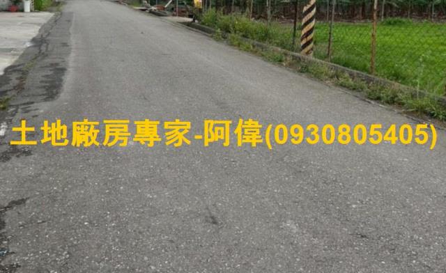 高雄大寮農地-0