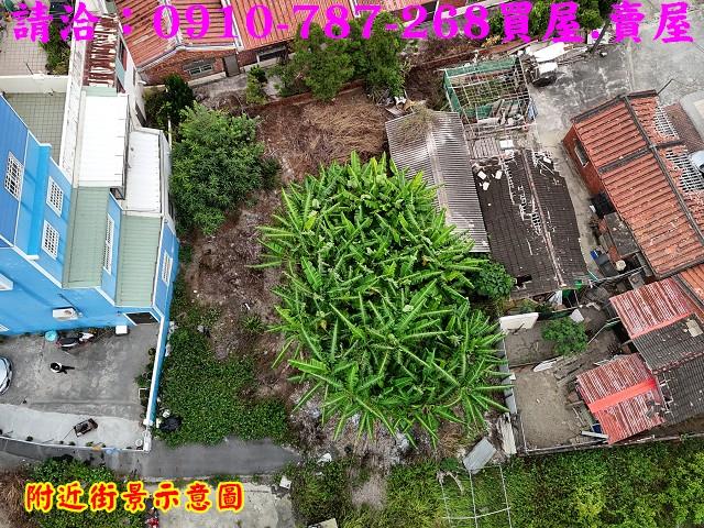 台南佳里建地-1