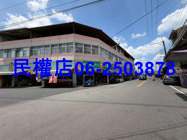 台南玉井建地-9