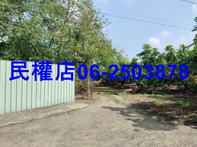 台南玉井建地-2