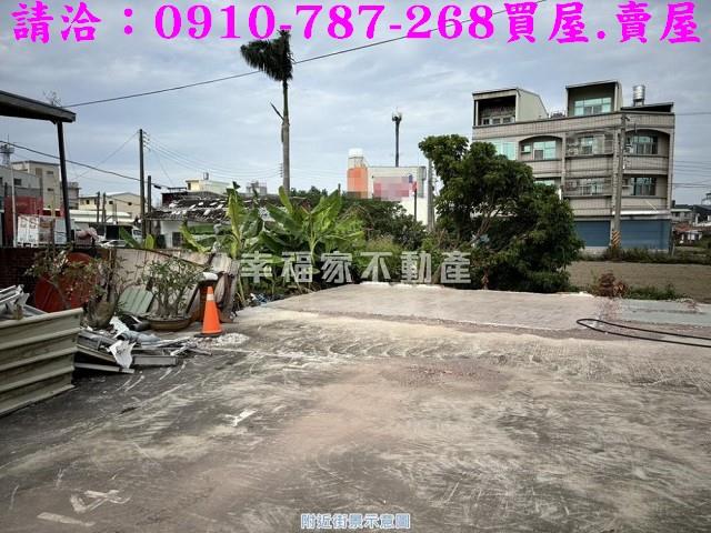 台南下營建地-3