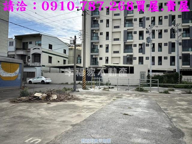 台南下營建地-5