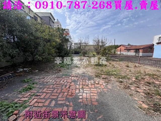 台南麻豆建地-9