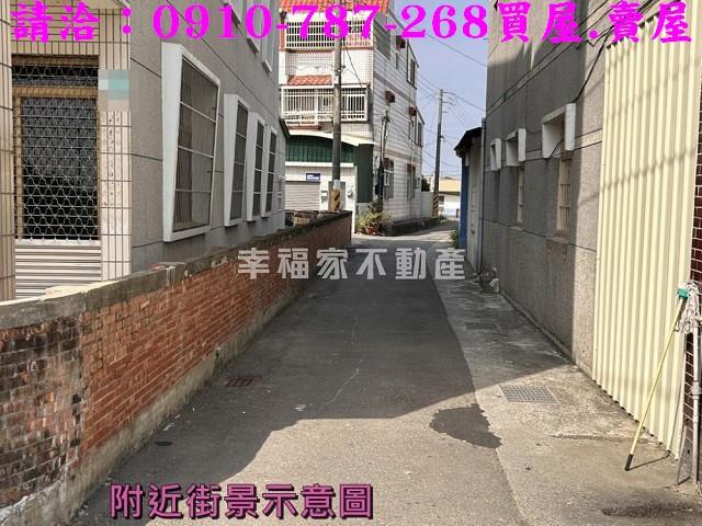 台南麻豆建地-11