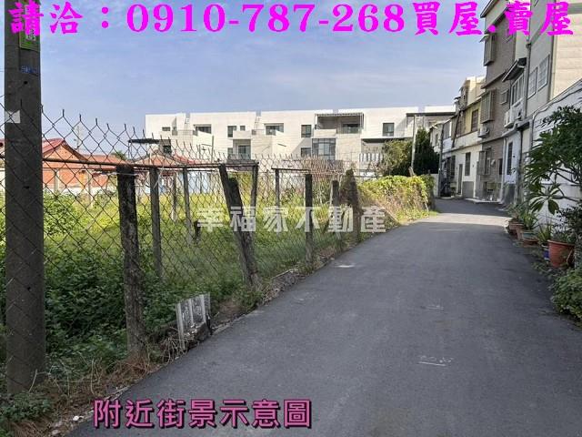 台南麻豆建地-7