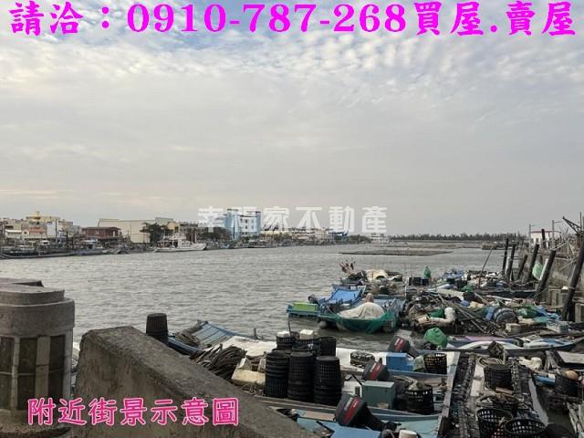 嘉義布袋建地-9