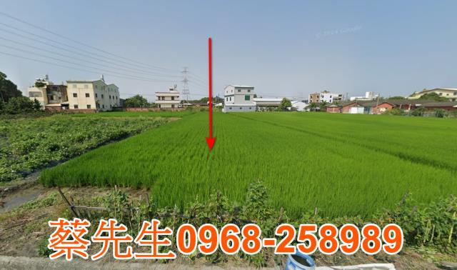 鹿港法拍鹿港農地鹿港土地