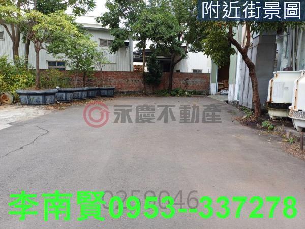 台南仁德工業地-1