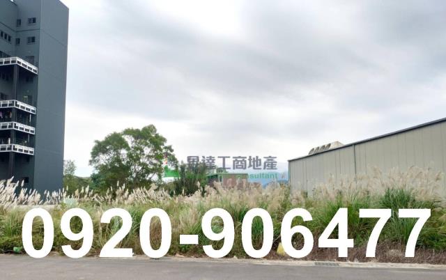 桃園龍潭工業地-0