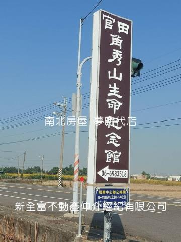 台南官田農地-10