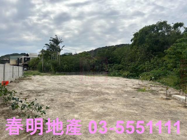 水源徵收田持分