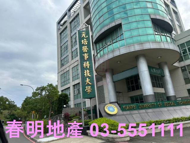 新竹香山農地-6