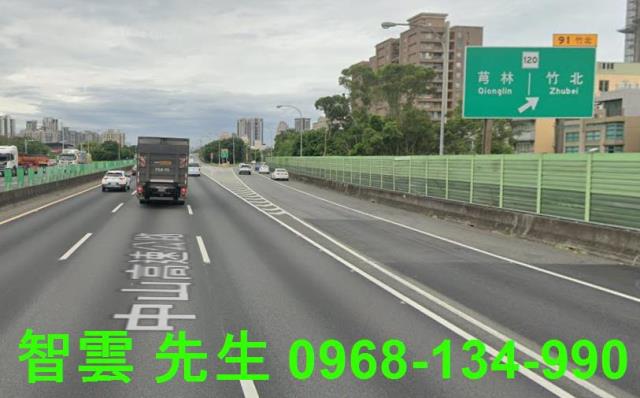 新竹工業地廠房建地農地出租買賣