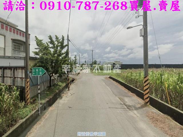 七股大文國小旁養殖魚塭七股區農地